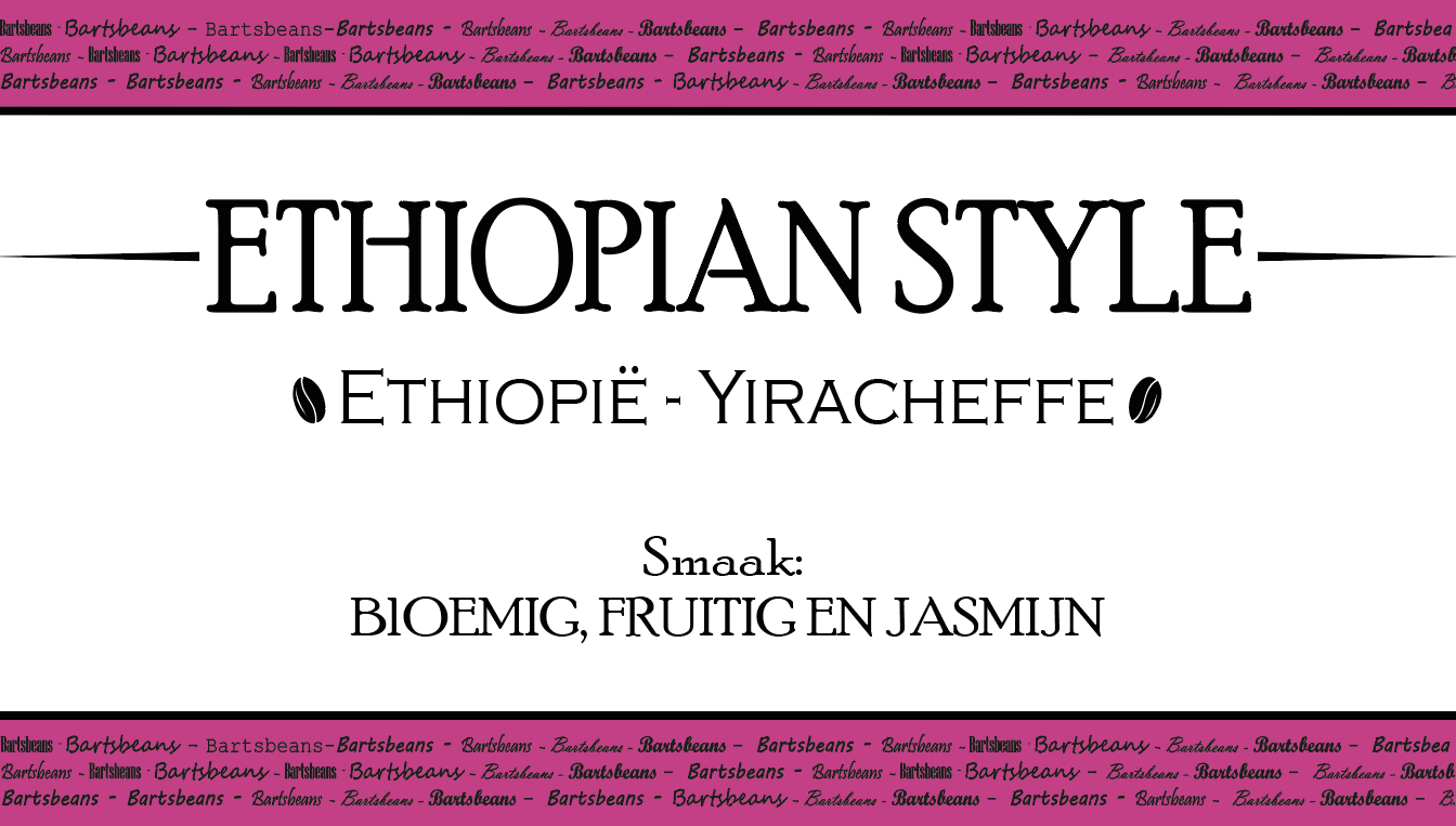 Ethiopian Style koffiebonen - 250gr